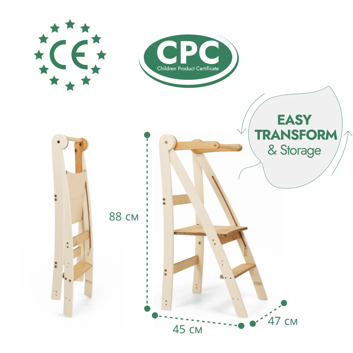 Adjustable Montessori Tower - Kids Step Stool - Image 3