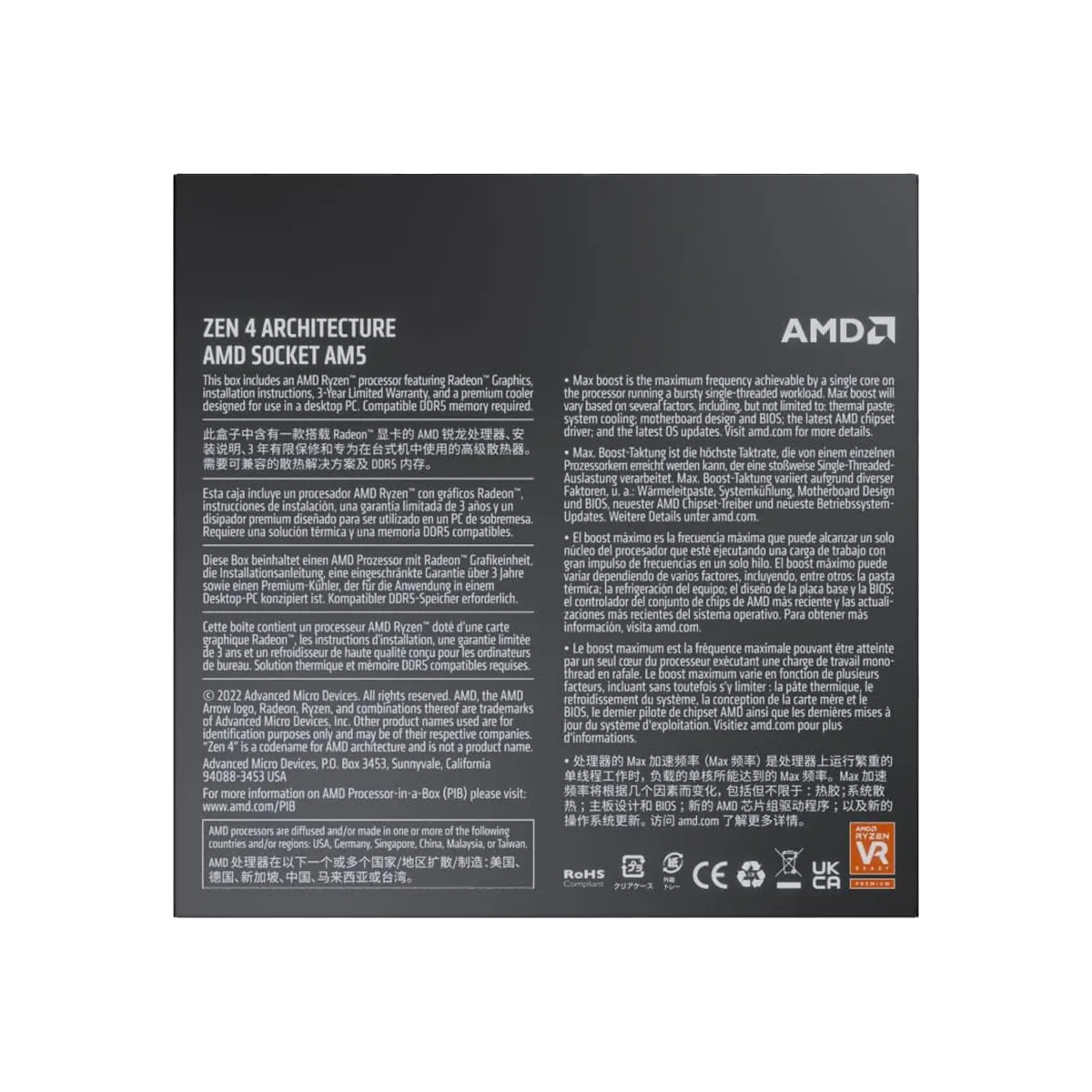 AMD Ryzen 9 7900 12-Core 24-Thread Unlocked Desktop Processor - Image 4