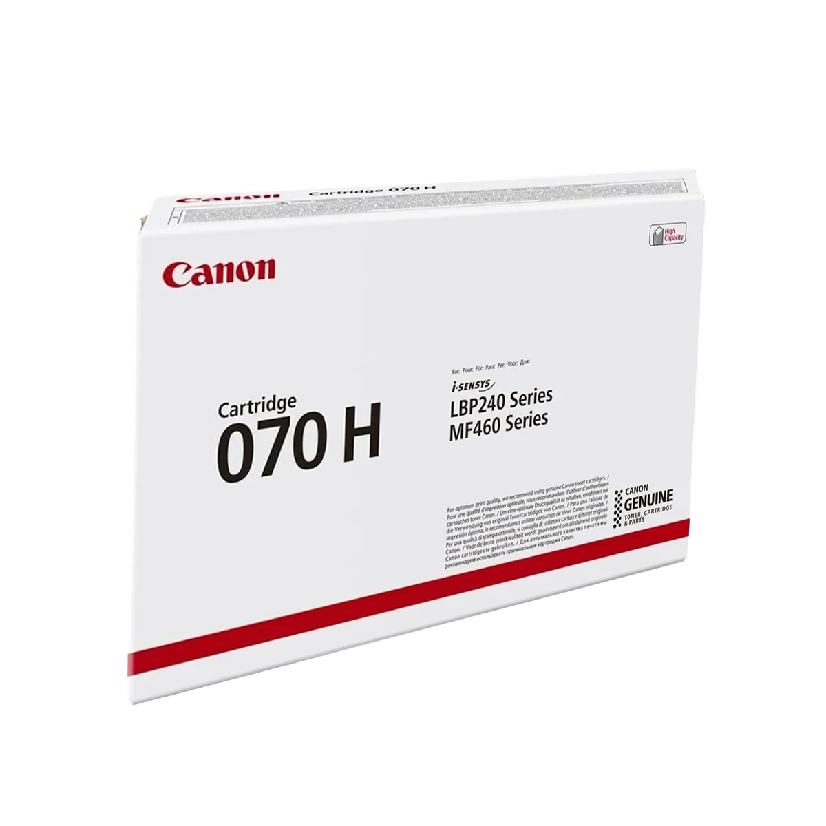 Canon 070H High Yield Black Toner Cartridge - Image 3