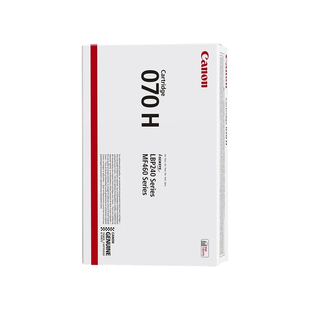 Canon 070H High Yield Black Toner Cartridge - Image 4