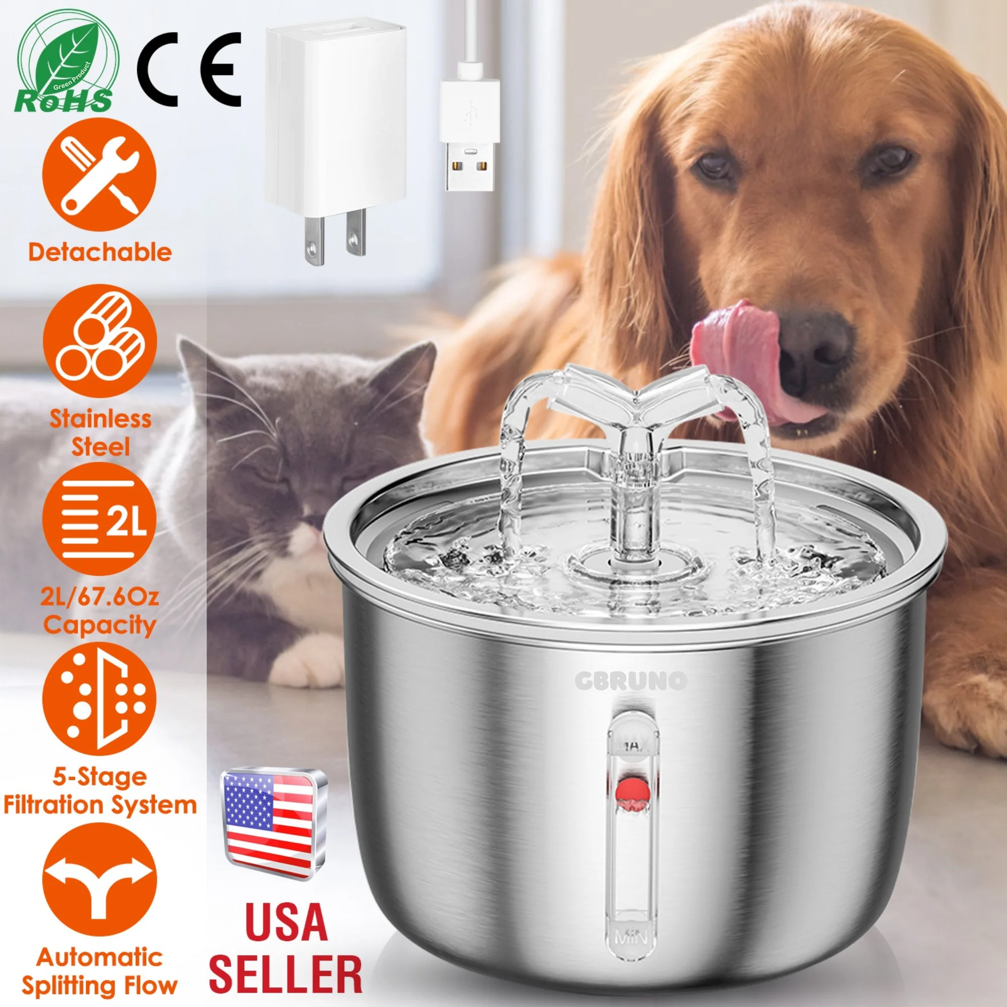 GBruno 2L/67.6Oz Automatic Electric Pet Water Fountain - Image 2