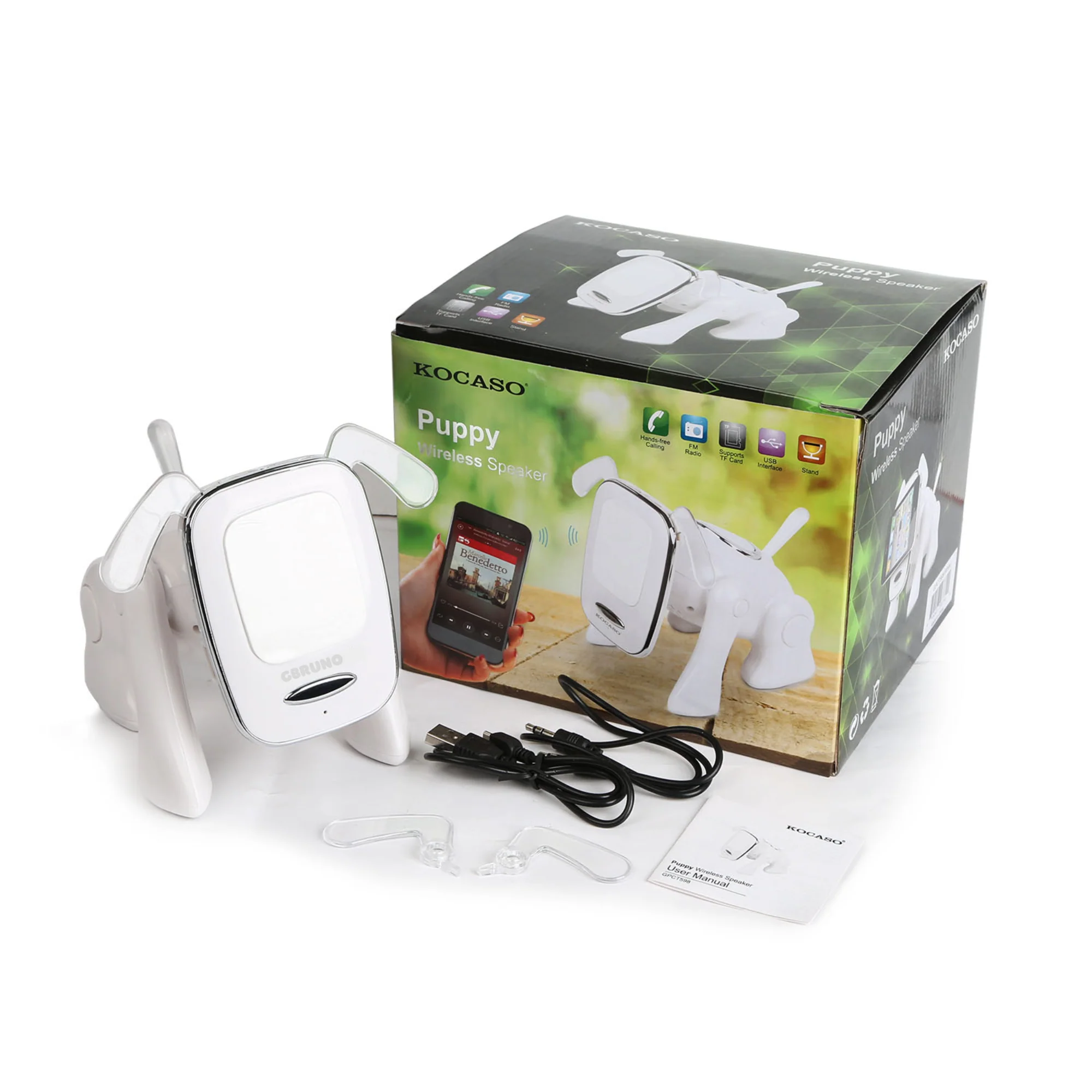 GBruno Puppy Dog Wireless Speaker - Image 6