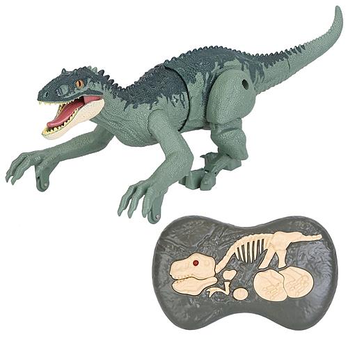 GBruno Remote Control Dinosaur Toys - Image 10