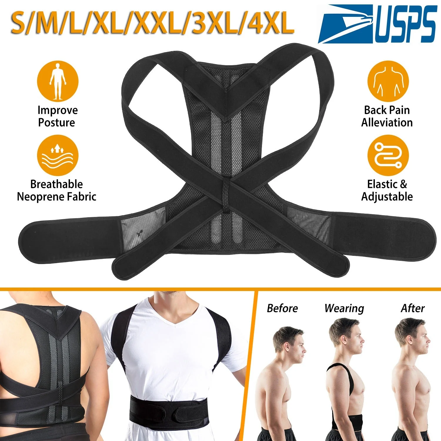 GBruno Unisex Back Posture Corrector - Image 2