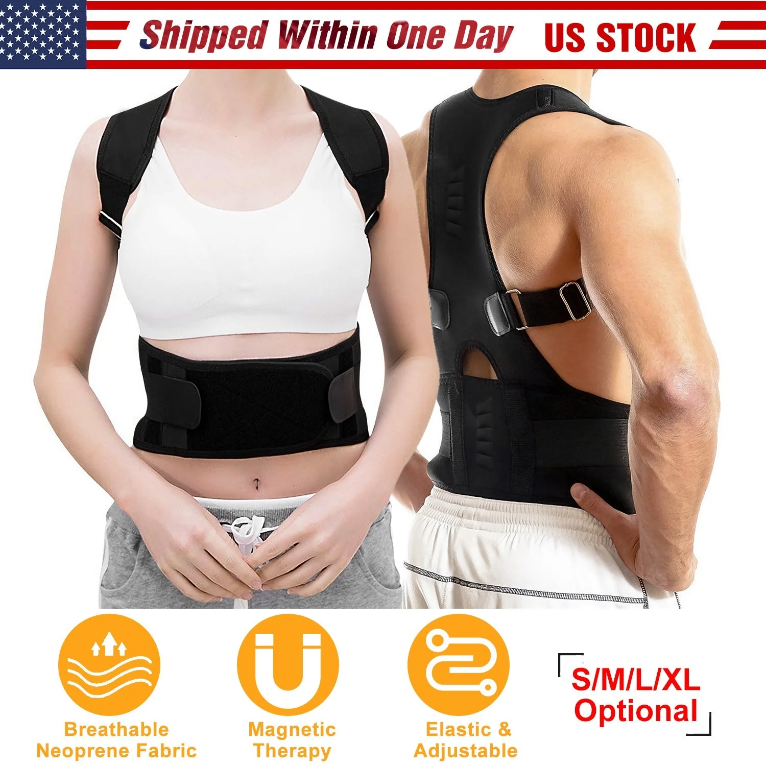GBruno Unisex Posture Corrector - Image 3