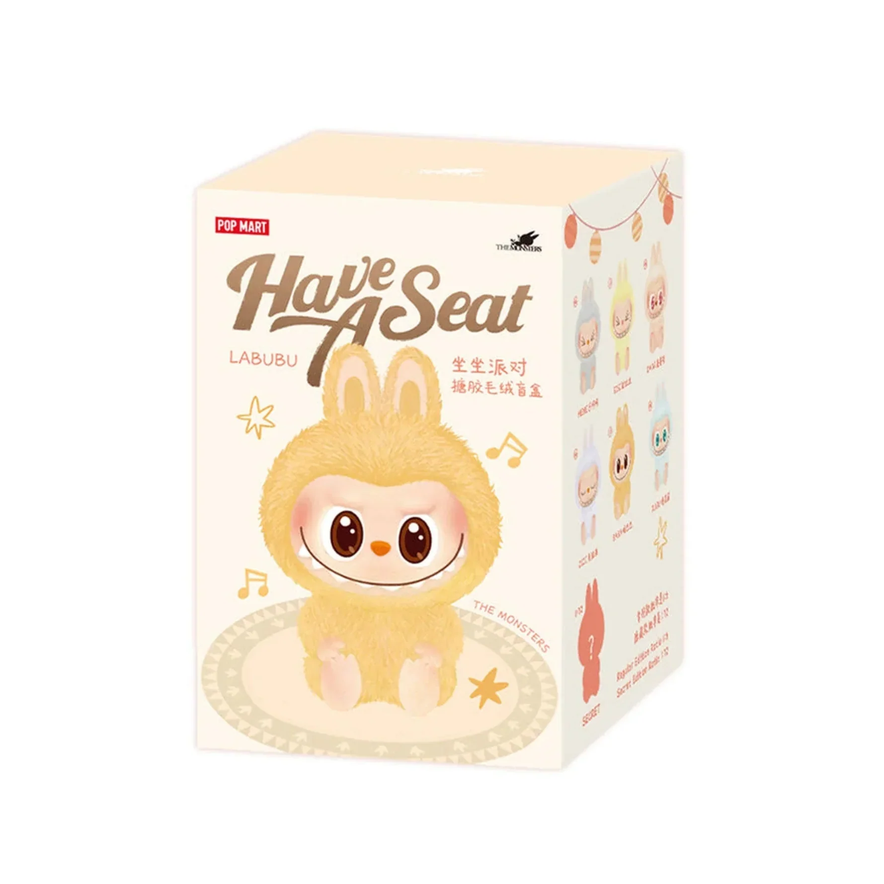 Pop Mart Labubu Have a Seat Blind Box