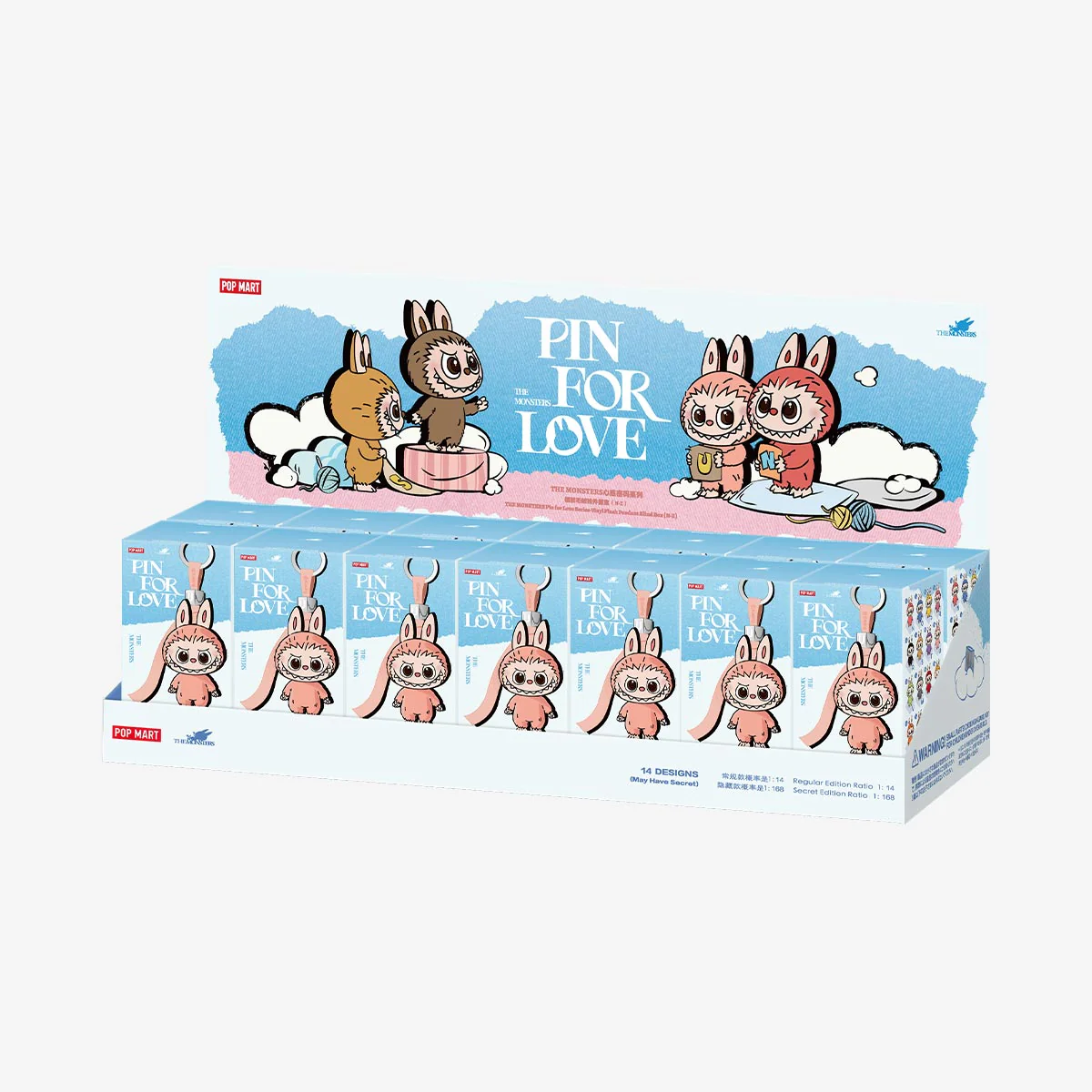 Pop Mart Labubu Pin for Love Series Blind Box (N-Z) Blue - Image 2