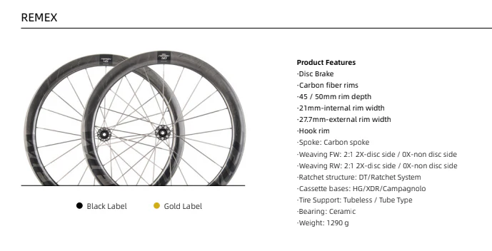 WIEL Carbon Tubeless Clincher Disc Brake 1290g Wheelset-Gold/Black Logo - Image 4